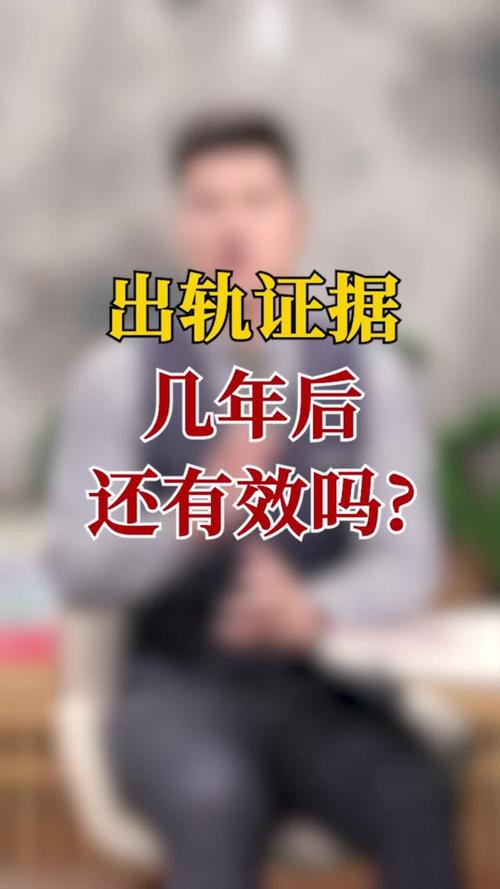 女人出轨的原因_原因出轨女人会怎么样_女人出轨的理由是借口吗