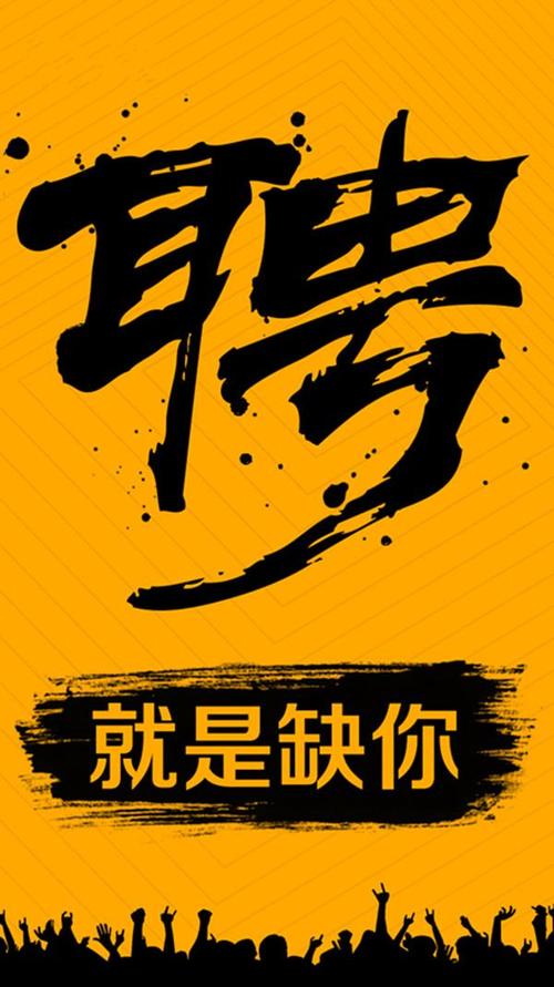 背景调查服务公司_深圳背景调查公司_深圳背景调查机构