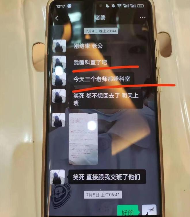 结过婚出轨_出轨后结婚_出轨结婚后才算出轨吗