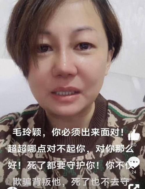出轨后结婚_结过婚出轨_出轨结婚后才算出轨吗