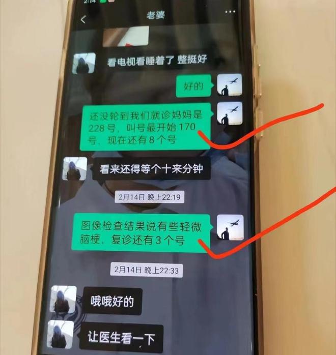 出轨结婚后才算出轨吗_出轨后结婚_结过婚出轨