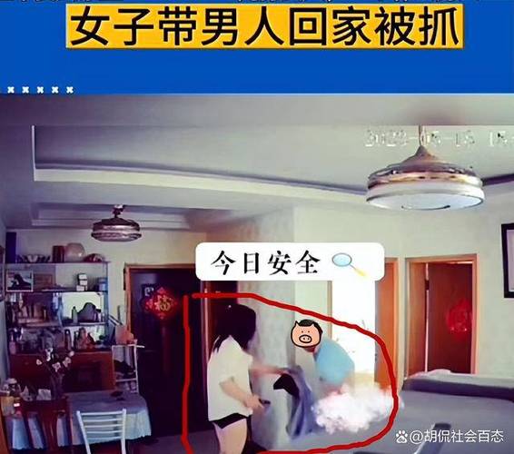 出轨心理学_出轨的心_出轨心里愧疚怎么办