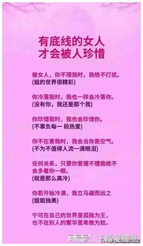 女人出轨后为什么借口越来越多_女人出轨的原因_原因出轨女人会怎么样