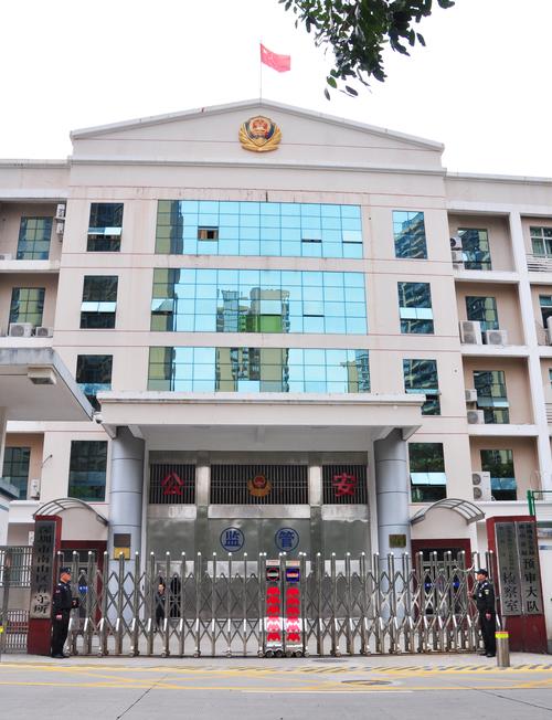 深圳婚姻调查取证-深圳市嘉盾保安服务有限公司