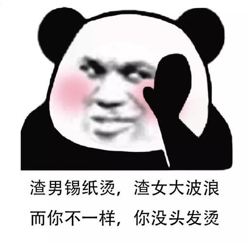 小三取证调查公司怎么办_小三调查取证公司_小三取证调查公司有责任吗