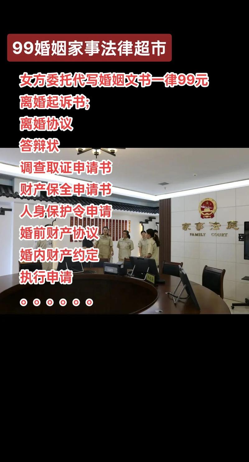 深圳合法婚外情出轨调查_深圳婚外情出轨取证_深圳婚外情出轨调查取证