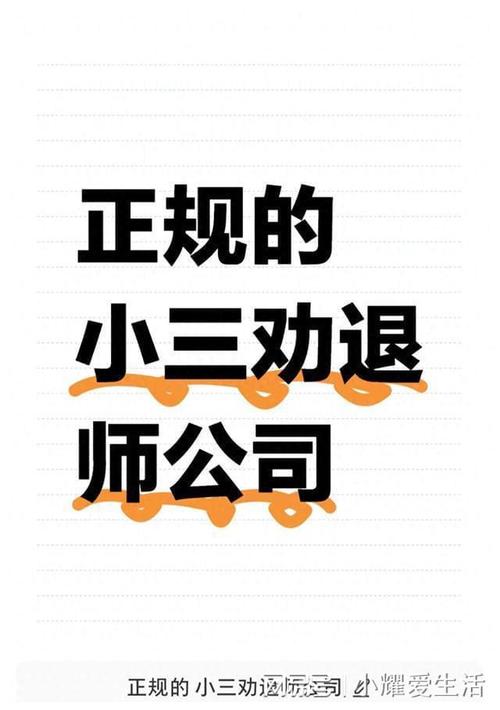 走岀婚外情_婚外情能走出来吗_婚外情到底能走多远