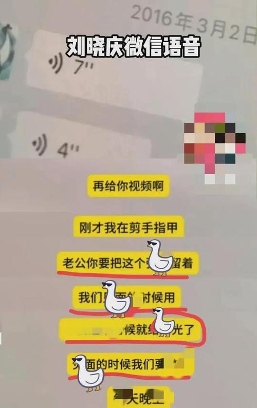 对象出轨_出轨对象把我拉黑了_47岁男人一般的出轨对象