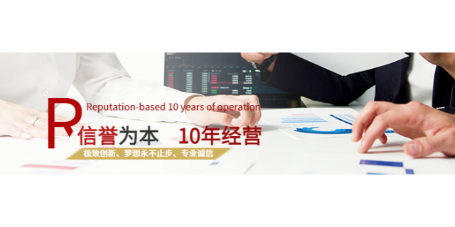 正规的调查公司_正规调查公司电话_杭州正规调查公司