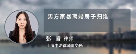 婚外情威胁立案_婚外情被威胁怎么办_婚外情威胁算不算恐吓罪