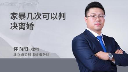 婚外情威胁算不算恐吓罪_婚外情被威胁怎么办_婚外情威胁立案