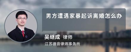 婚外情威胁立案_婚外情被威胁怎么办_婚外情威胁算不算恐吓罪