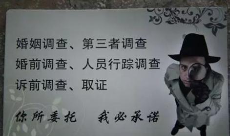 老公婚外情有了孩子犯法吗_老公婚外情有了孩子我该怎么办_老公有了婚外情