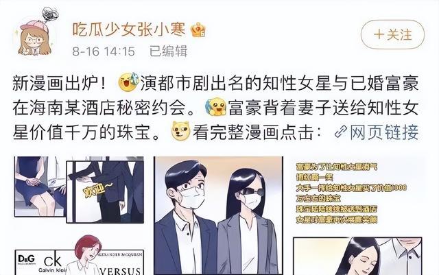 婚外情冷战怎么办_婚外情冷静_婚外情冷处理