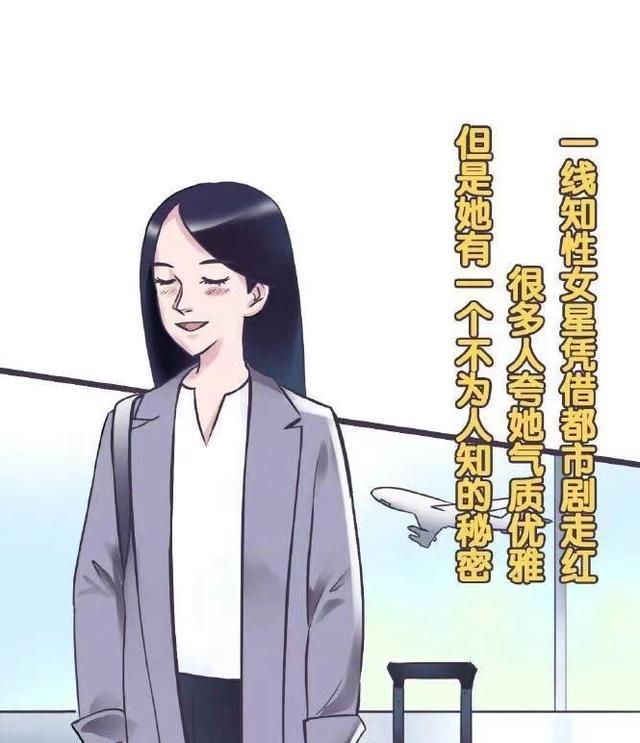 婚外情冷战怎么办_婚外情冷处理_婚外情冷静