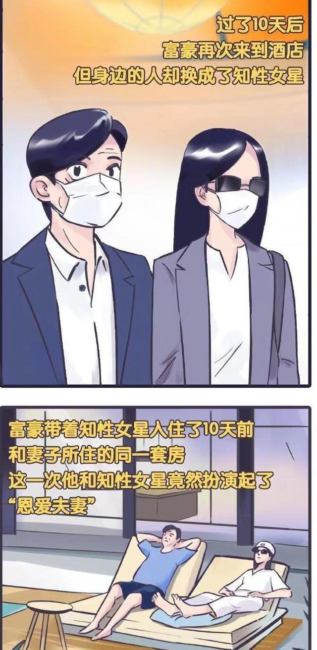 婚外情冷战怎么办_婚外情冷静_婚外情冷处理