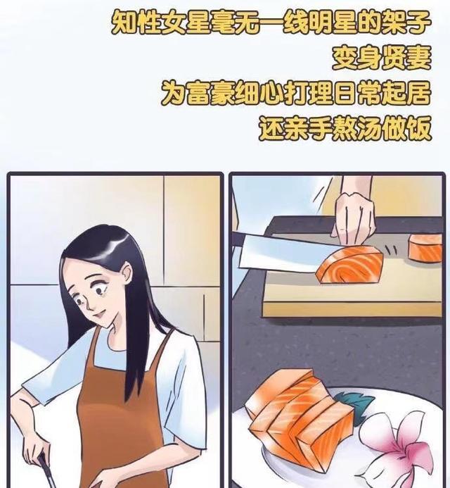 婚外情冷战怎么办_婚外情冷静_婚外情冷处理