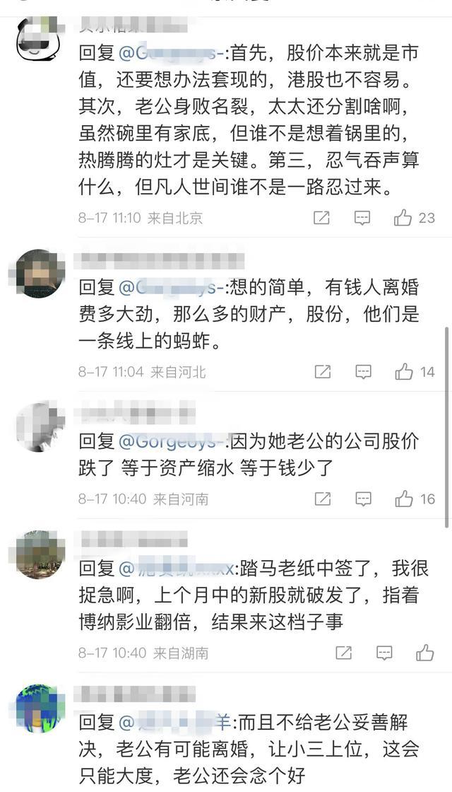 婚外情冷处理_婚外情冷静_婚外情冷战怎么办