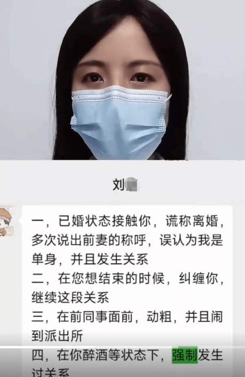 婚外情冷处理_婚外情冷静_婚外情冷战是要分手吗