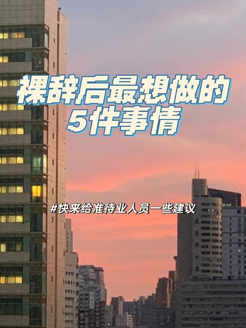 出轨挽回老婆的话_出轨挽回老公的最好办法_出轨了怎么挽回
