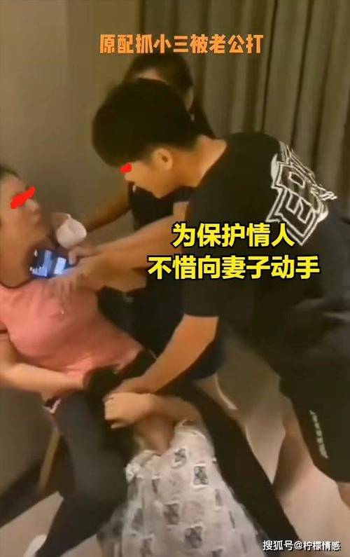 人妻温泉出轨当女优_艳妻出轨被棒杀焚尸_妻出轨
