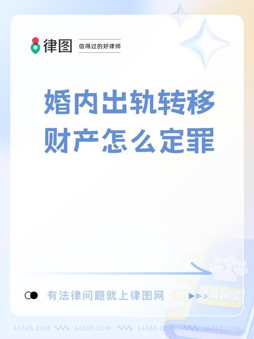 小三房产取证赠与丈夫怎么办_丈夫赠与小三房产如何取证_小三房产取证赠与丈夫要交税吗