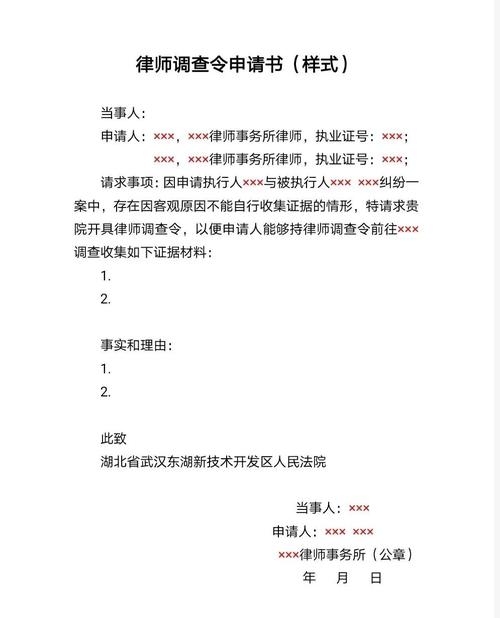 深圳办理调查取证_深圳调查取证多少钱_取证调查一般得多久