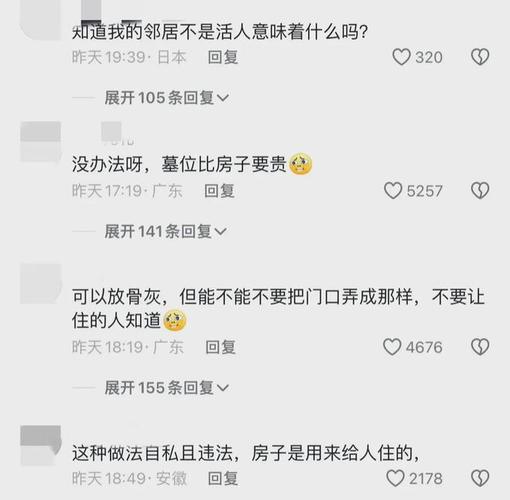 自己拍照取证 小三_抓拍小三的照片违法吗_小三拍照取证怎么取