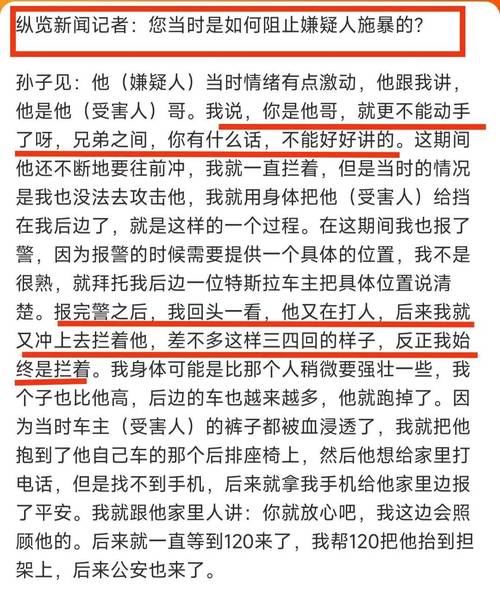 小三拍照取证怎么取_抓拍小三的照片违法吗_自己拍照取证 小三