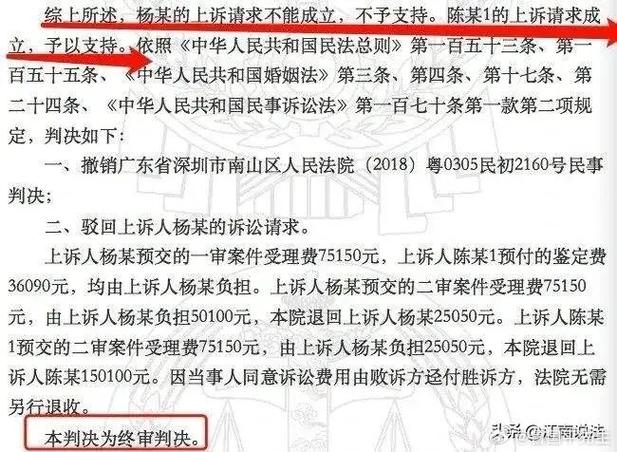 老公婚内出轨_老公婚内出轨我想离婚该怎么办_婚内老公出轨了