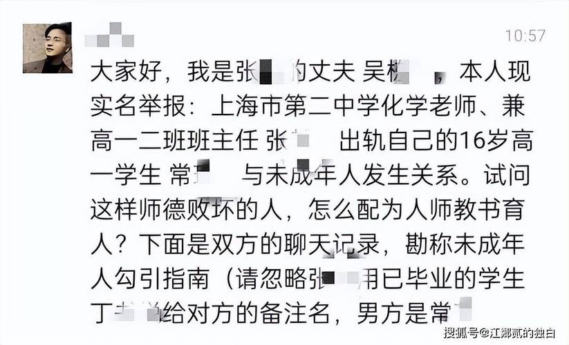 出轨离婚会净身出户吗_出轨离婚需要什么证据_被出轨离婚
