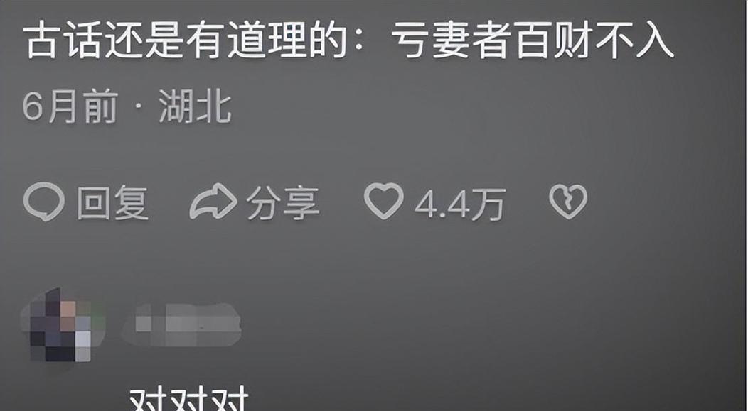 出轨很容易_女人出轨更容易_什么样的女人容易出轨