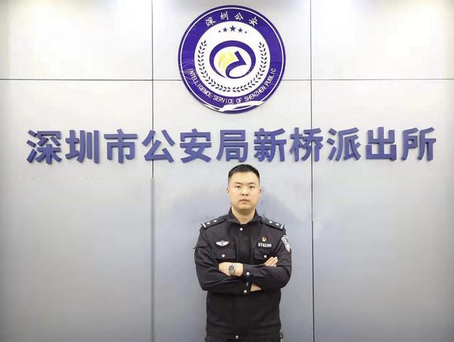 深圳侦探公司怎么收费_深圳专业侦探公司_深圳侦探公司推荐