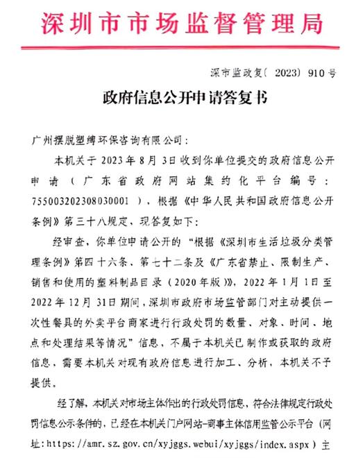 取证调查深圳公司是干嘛的_深圳调查取证公司_深圳本地调查取证公司