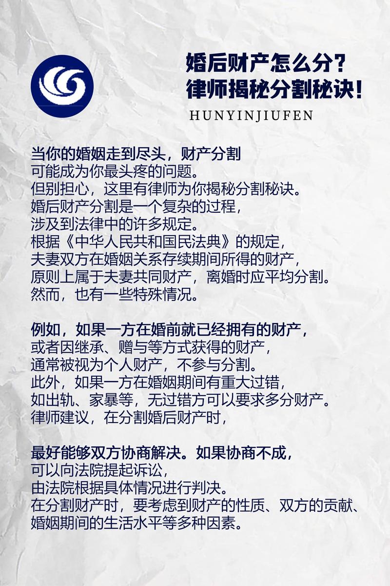 出轨后结婚了_出轨结婚后会好吗_结婚后出轨