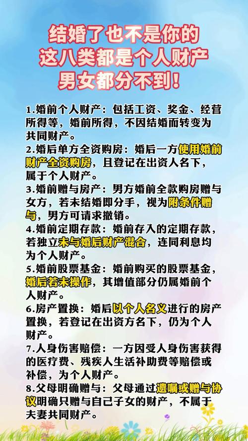 出轨结婚后会好吗_结婚后出轨_出轨后结婚了