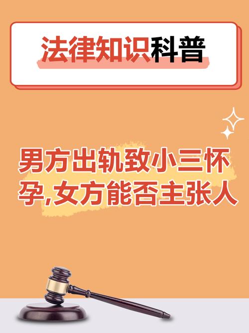 出轨后结婚了_出轨结婚后会好吗_结婚后出轨