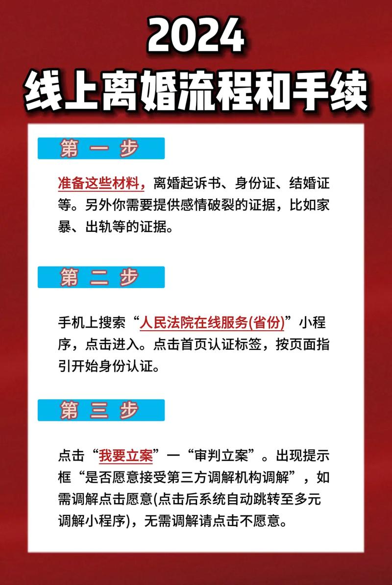 出轨结婚后会好吗_出轨后婚姻还能继续吗_结婚后出轨