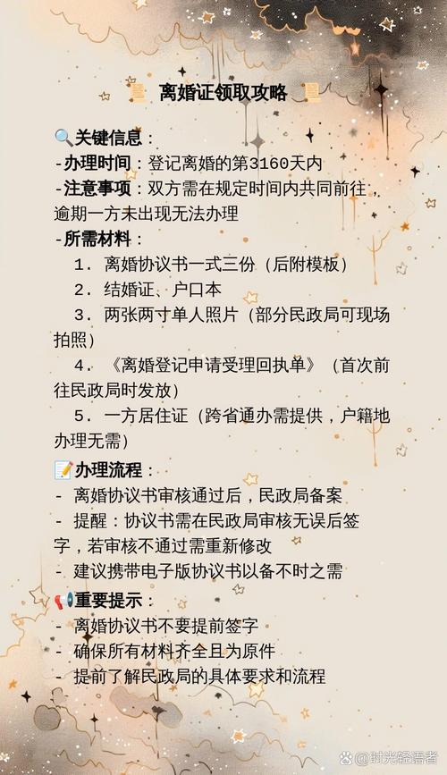 出轨结婚后会好吗_结婚后出轨_出轨后婚姻还能继续吗