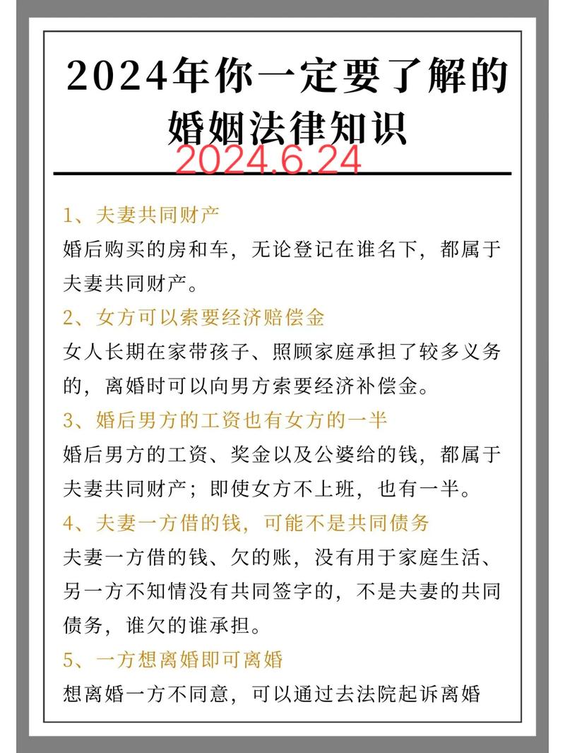 结婚后出轨_出轨结婚后会好吗_出轨后婚姻还能继续吗