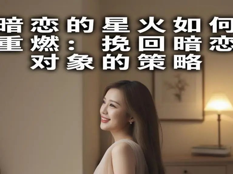 有了婚外情后怎么处理_婚外情处理后怕_婚外情产生了感情怎么办