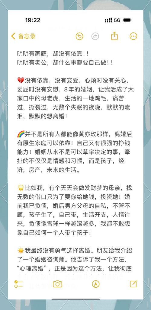 婚外情处理后怕_婚外情产生了感情怎么办_有了婚外情后怎么处理