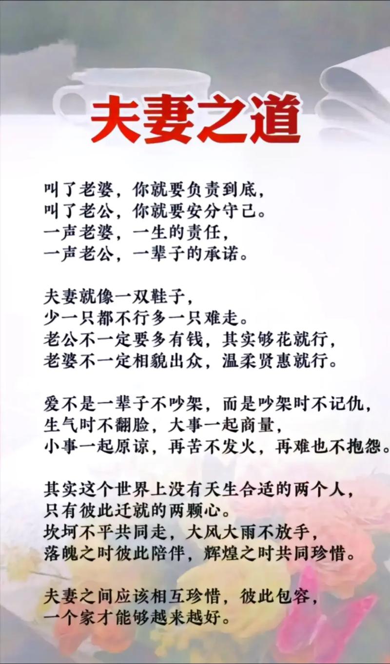 丈夫出轨后老婆的选择_丈夫出轨妻子怎么办理智_丈夫出轨妻子怎么办