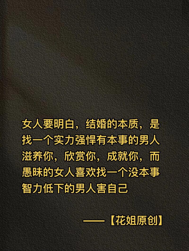 结婚后出轨_出轨后结婚了_结过婚出轨