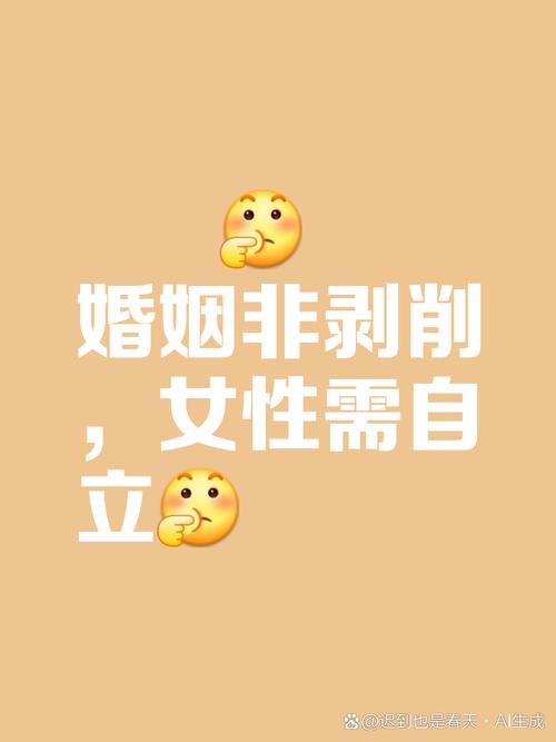 出轨后结婚了_结过婚出轨_结婚后出轨