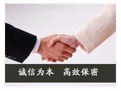 深圳私人调查公司收费多少？