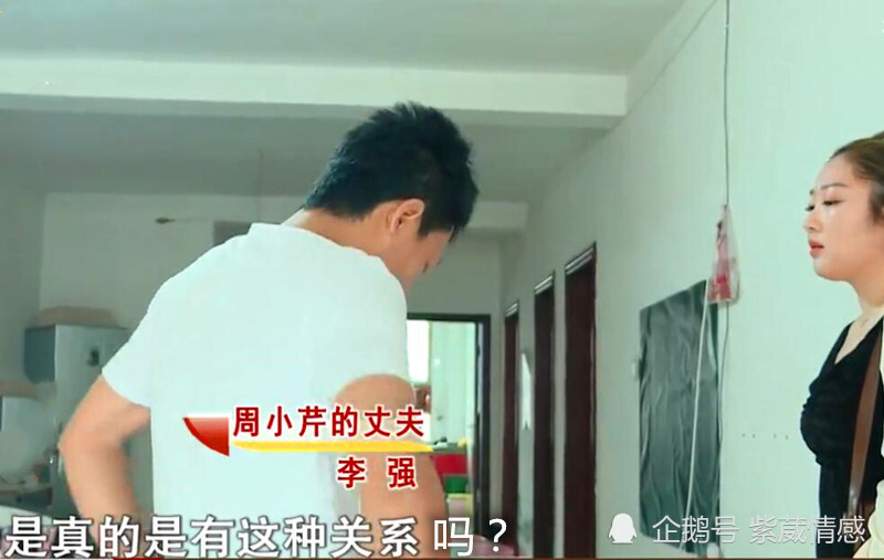 官员包小三如何取证_去小三家取证_小三敲诈勒索如何取证