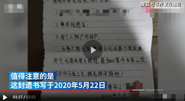 怎么跟踪小三取证_对小三怎么样取证_抓小三取证工具